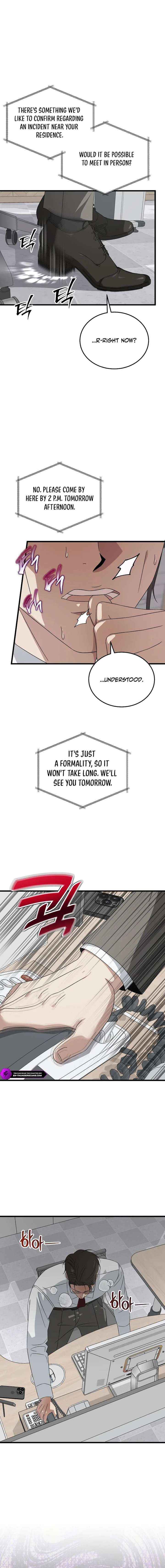 Read This is the Law Manga Online