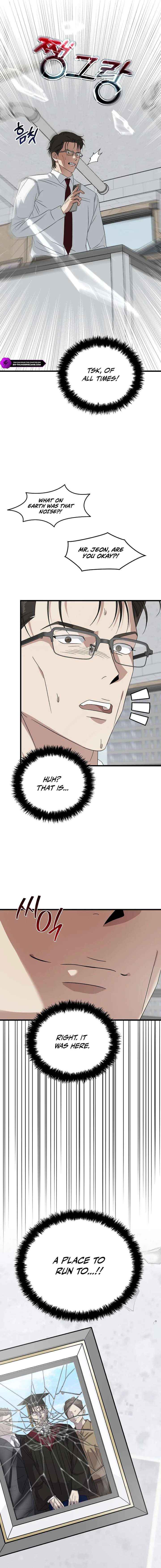 Read This is the Law Manga Online