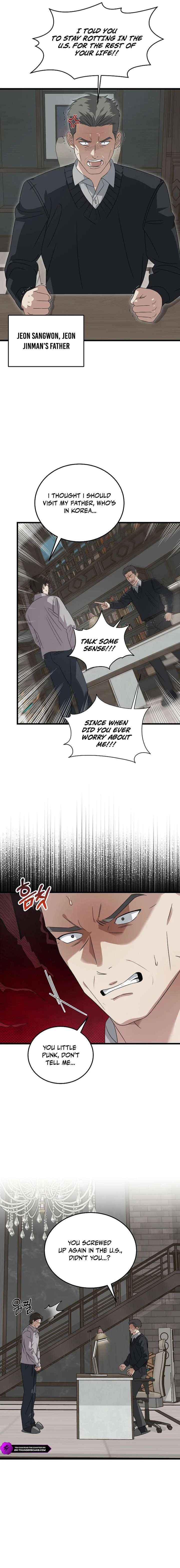 Read This is the Law Manga Online