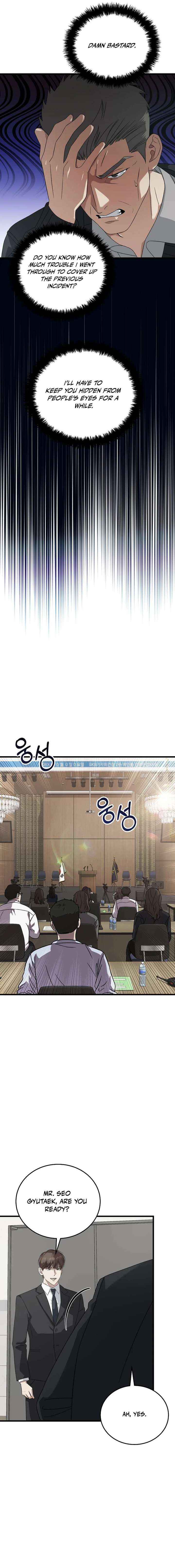 Read This is the Law Manga Online