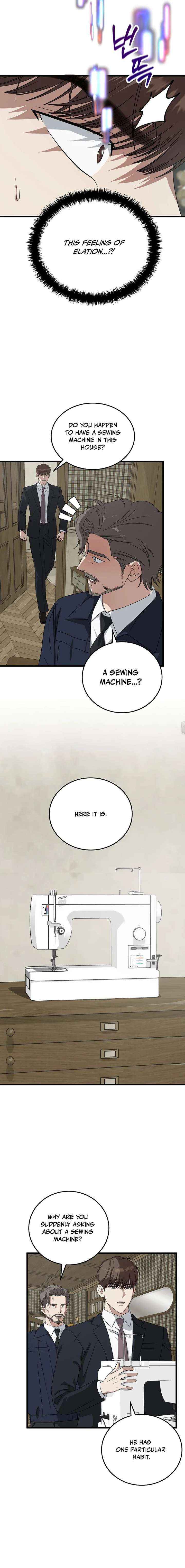 Read This is the Law Manga Online