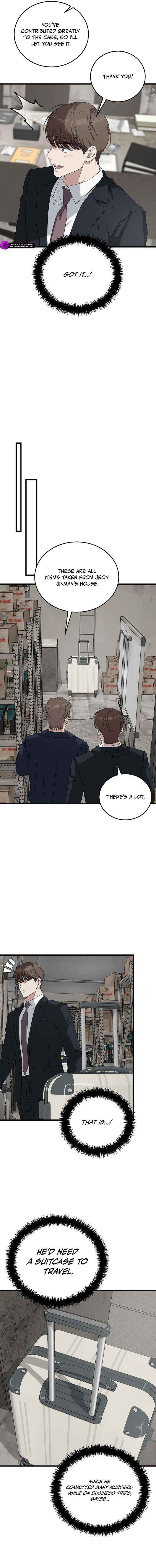 Read This is the Law Manga Online