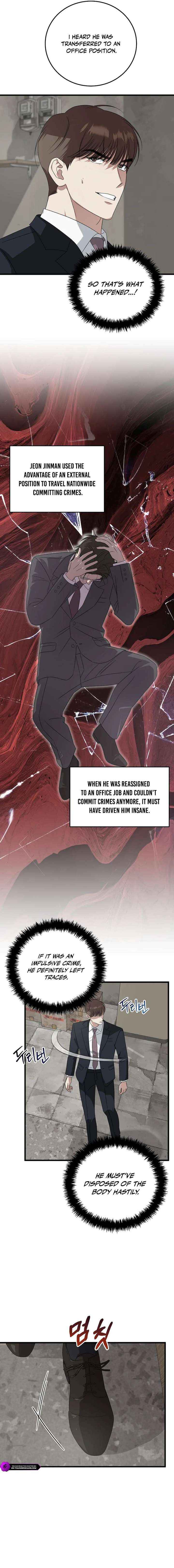 Read This is the Law Manga Online