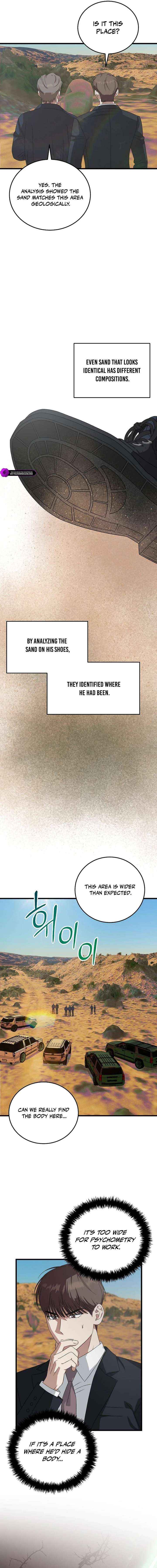 Read This is the Law Manga Online