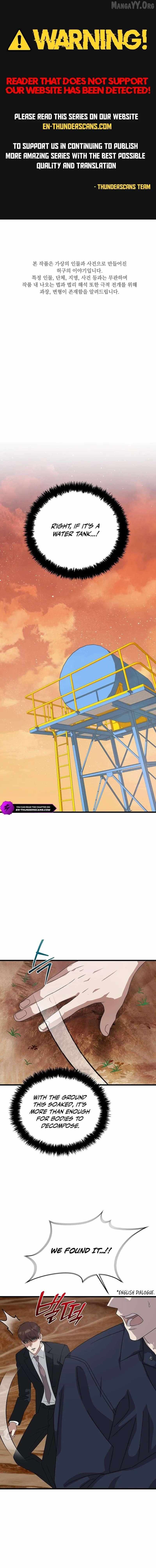 Read This is the Law Manga Online