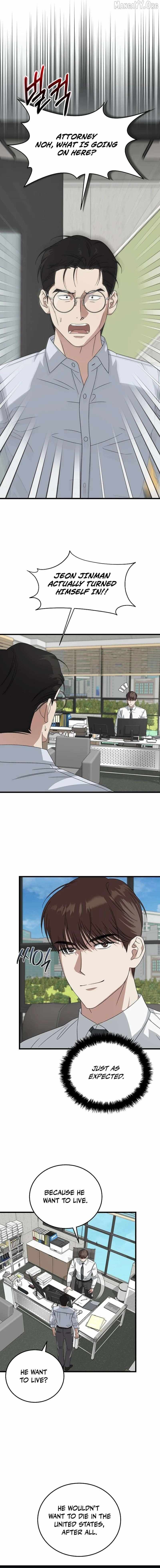 Read This is the Law Manga Online