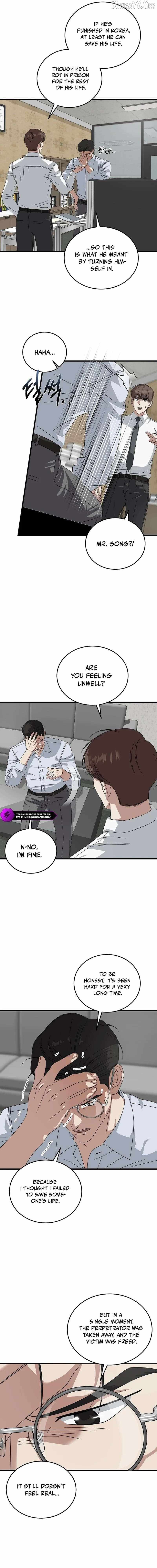 Read This is the Law Manga Online