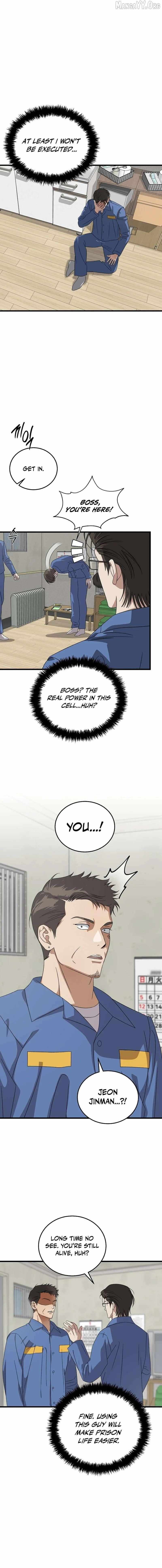 Read This is the Law Manga Online