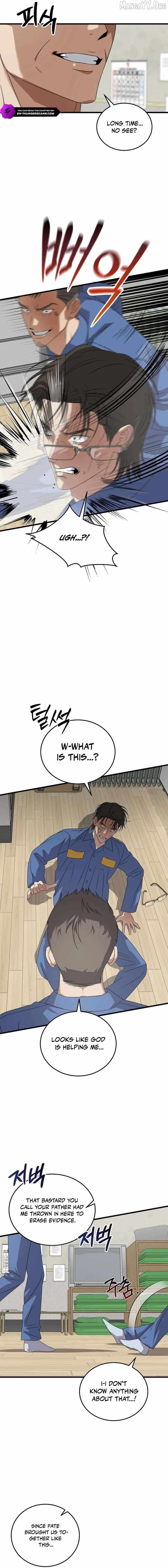 Read This is the Law Manga Online