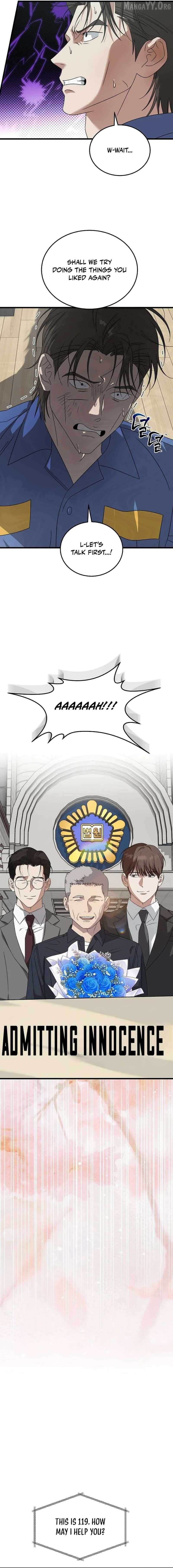 Read This is the Law Manga Online