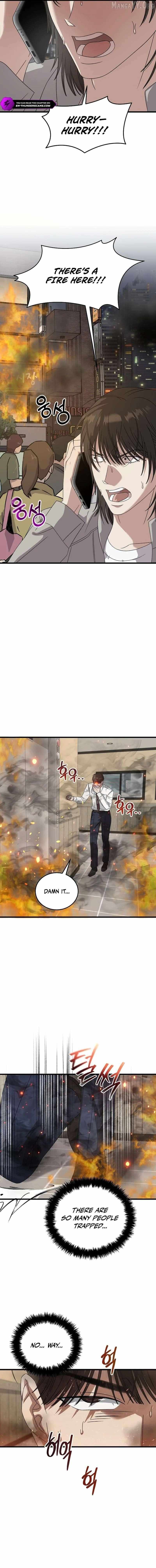 Read This is the Law Manga Online