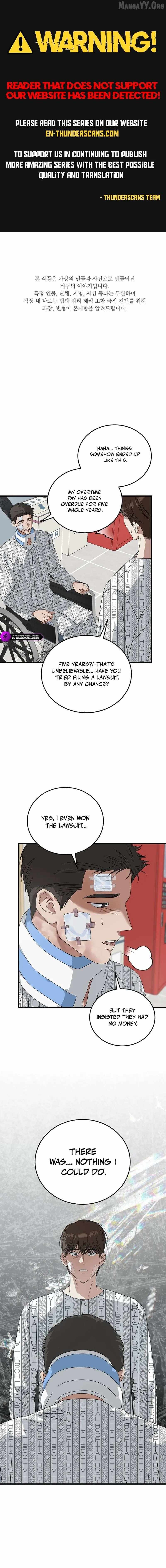 Read This is the Law Manga Online