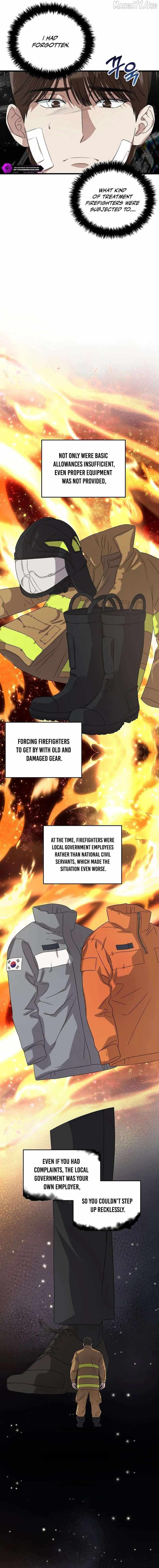 Read This is the Law Manga Online