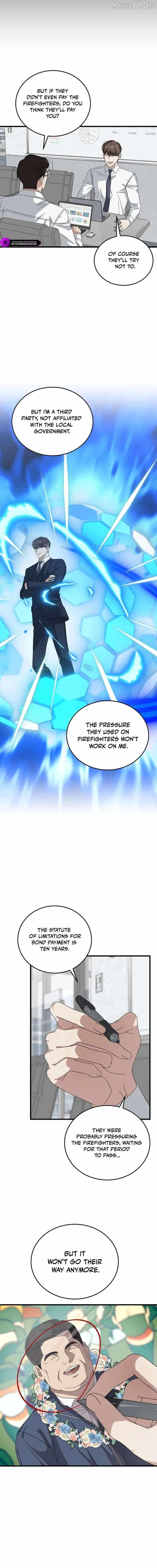 Read This is the Law Manga Online