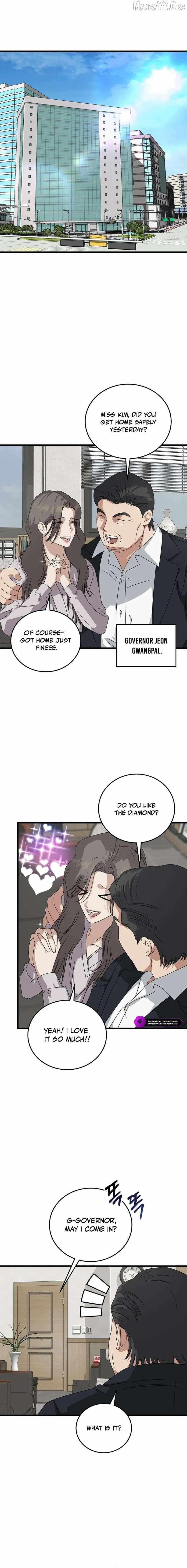 Read This is the Law Manga Online