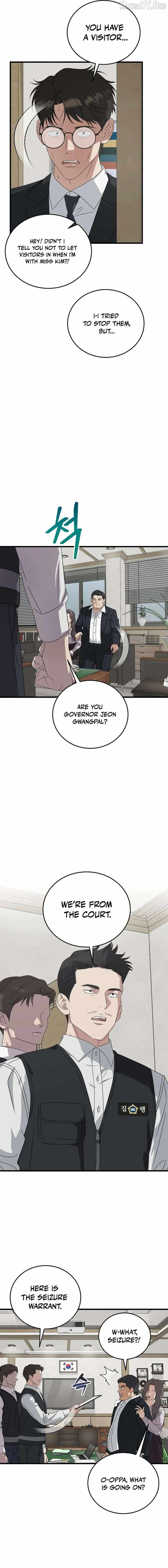 Read This is the Law Manga Online