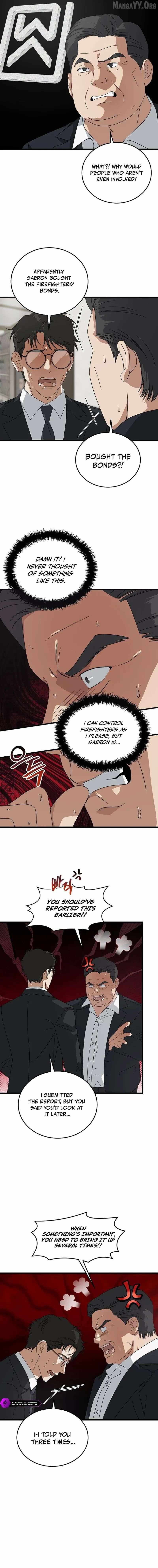 Read This is the Law Manga Online