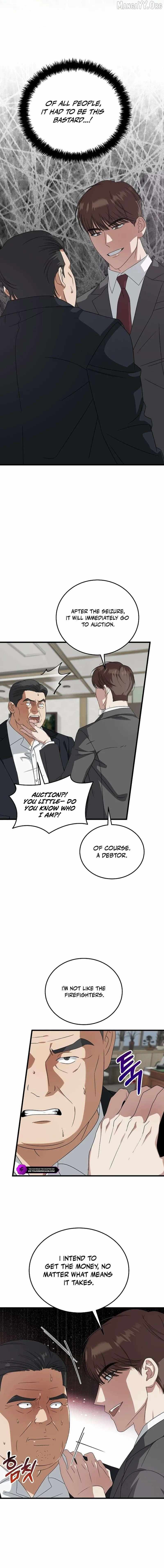 Read This is the Law Manga Online