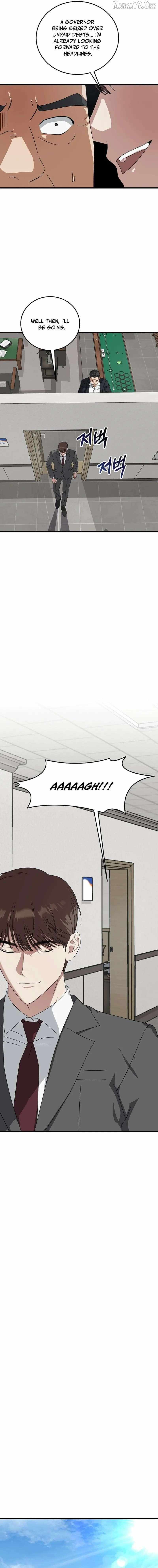 Read This is the Law Manga Online