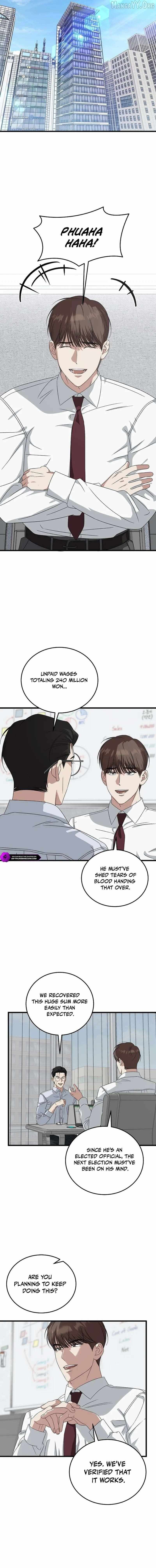 Read This is the Law Manga Online