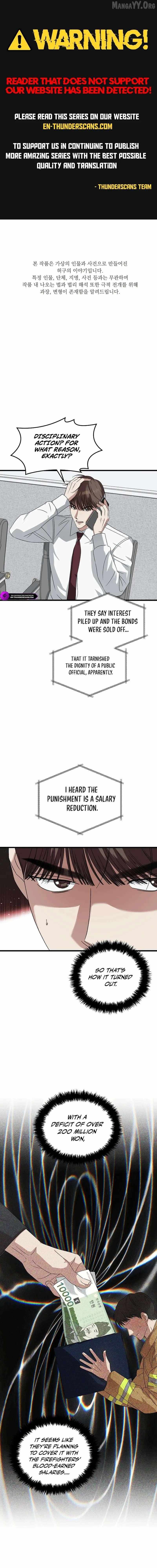 Read This is the Law Manga Online