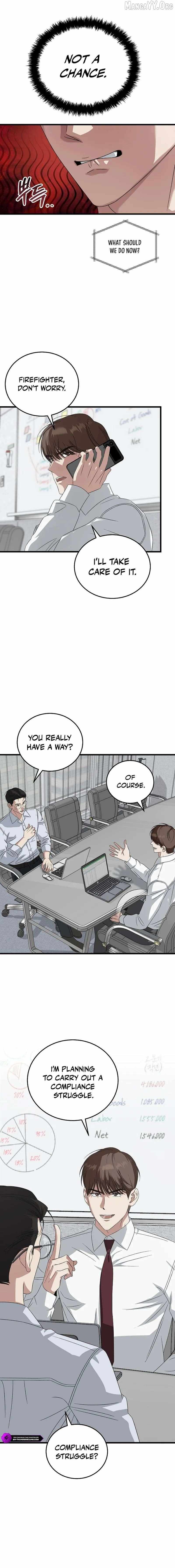 Read This is the Law Manga Online