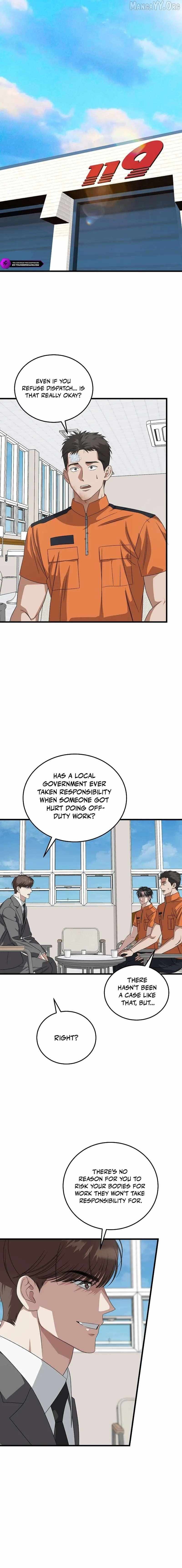 Read This is the Law Manga Online