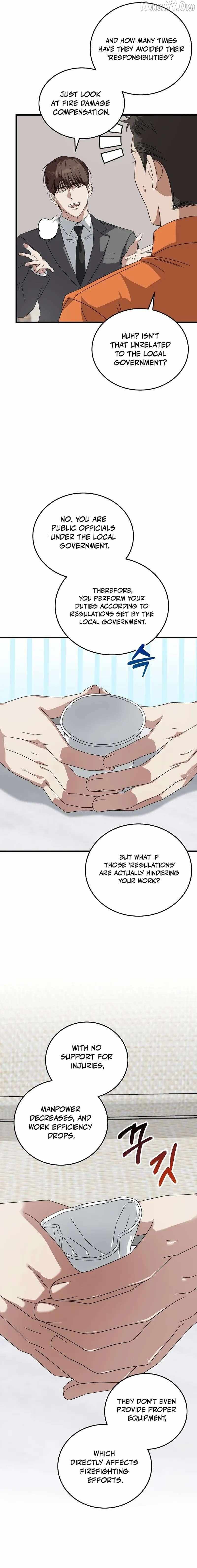 Read This is the Law Manga Online