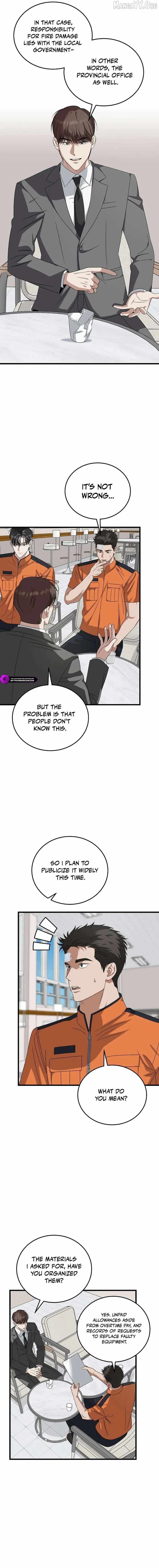 Read This is the Law Manga Online