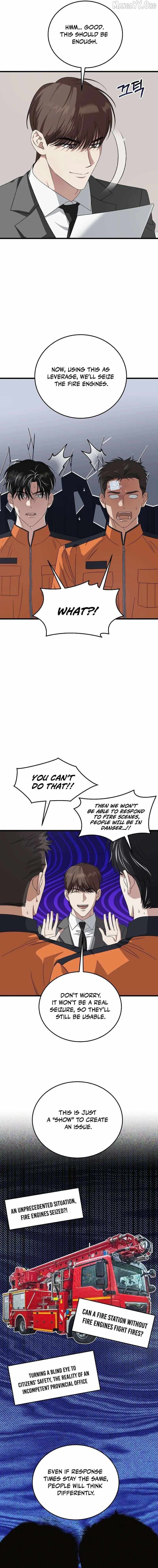 Read This is the Law Manga Online