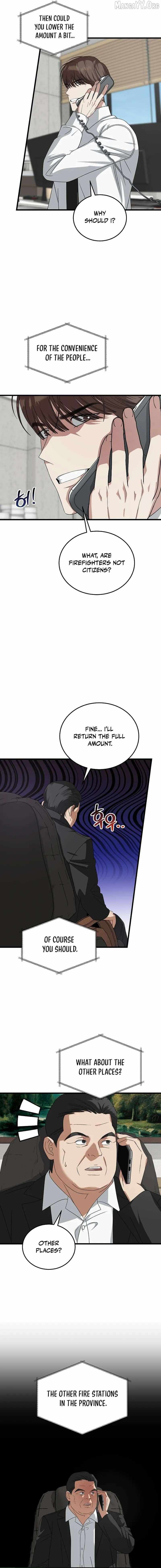 Read This is the Law Manga Online