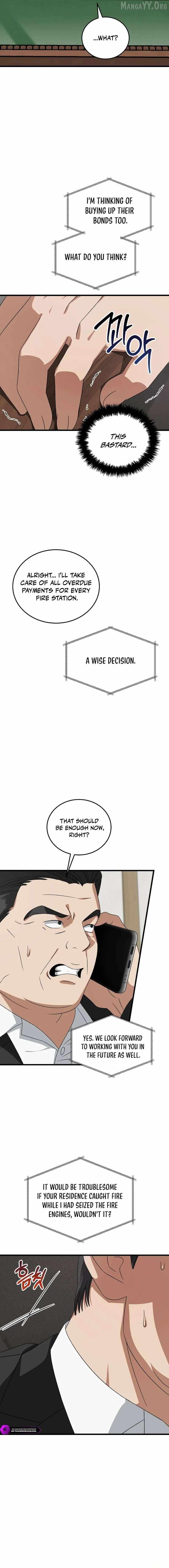 Read This is the Law Manga Online