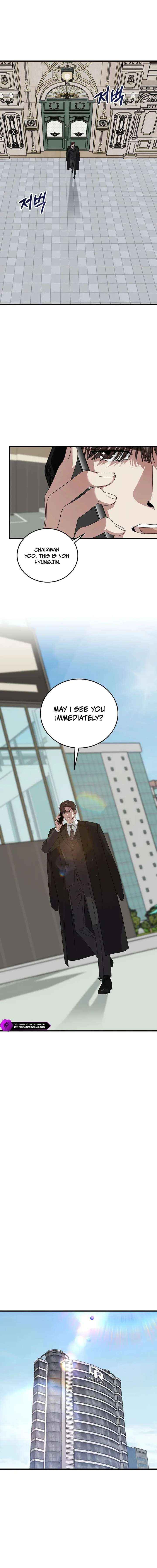 Read This is the Law Manga Online