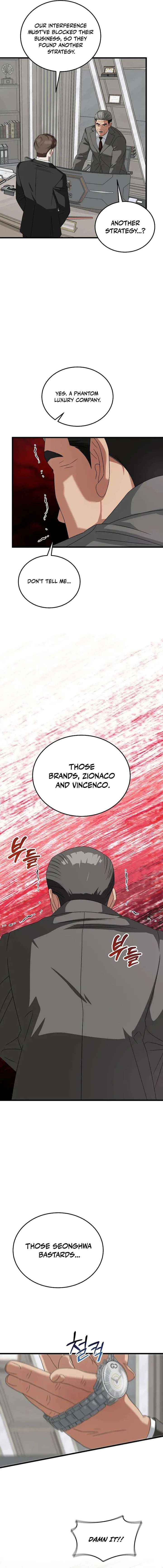 Read This is the Law Manga Online