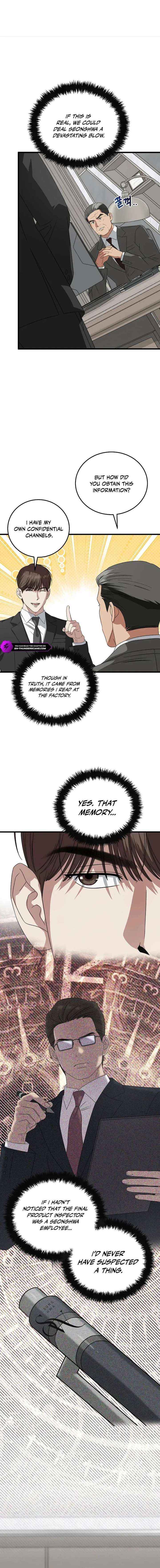 Read This is the Law Manga Online