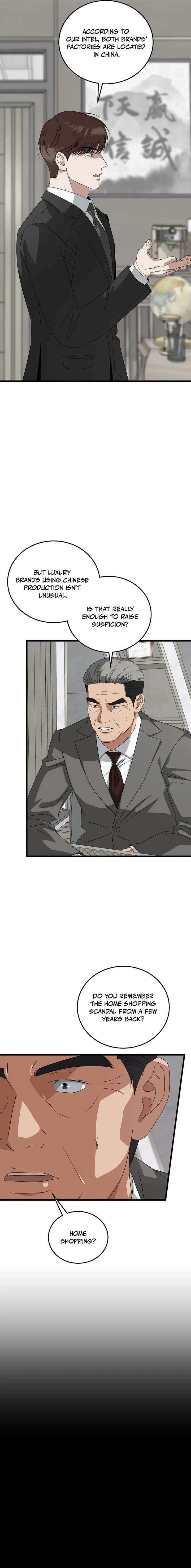 Read This is the Law Manga Online