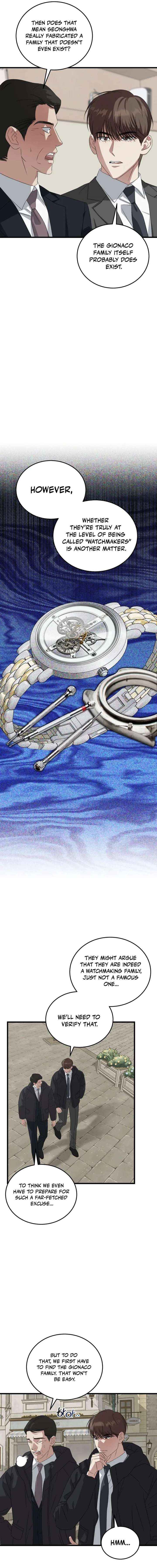 Read This is the Law Manga Online