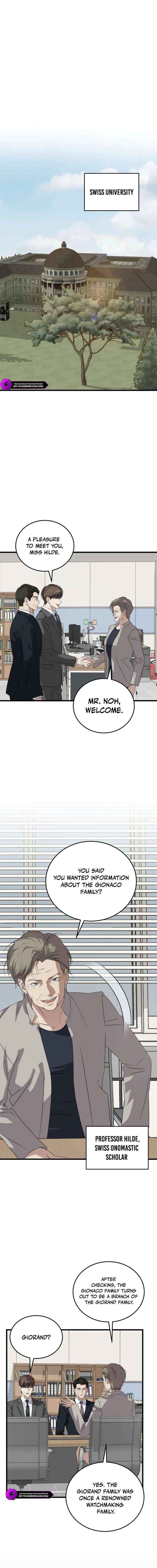 Read This is the Law Manga Online