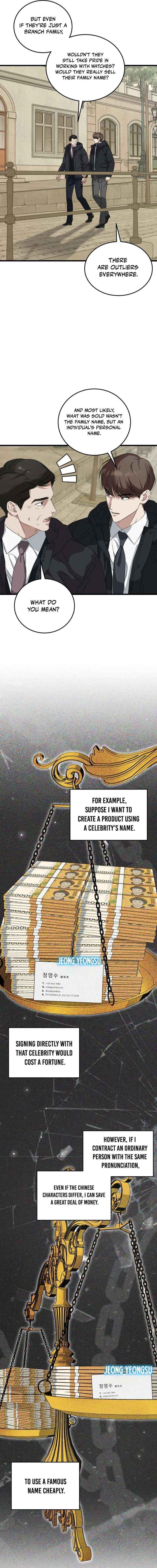 Read This is the Law Manga Online