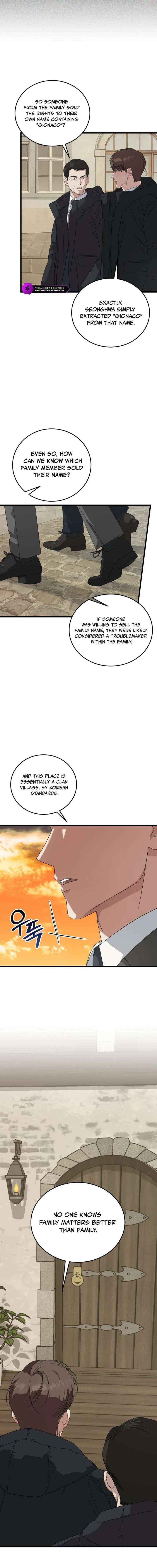 Read This is the Law Manga Online