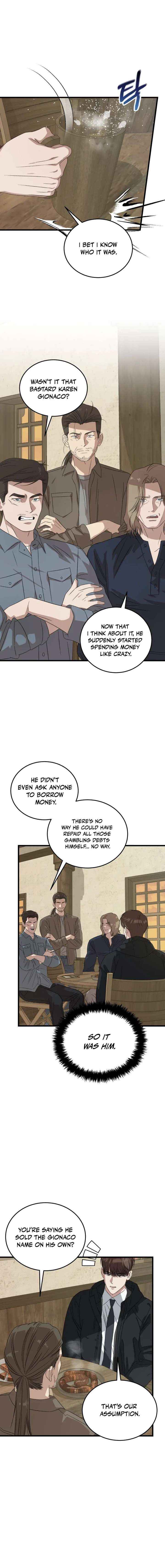 Read This is the Law Manga Online