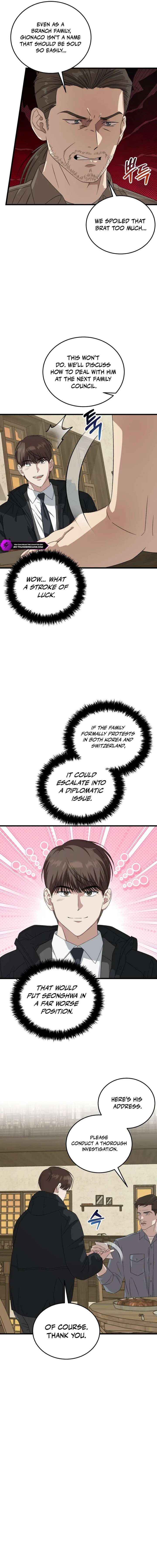 Read This is the Law Manga Online