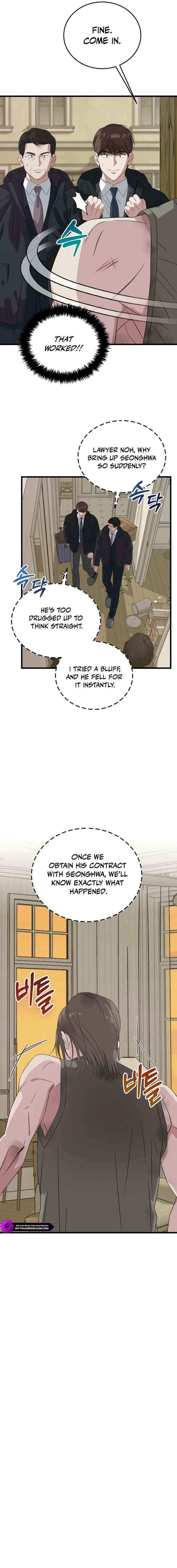 Read This is the Law Manga Online