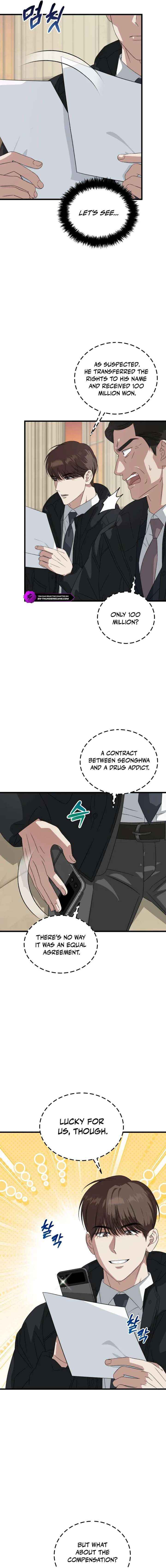 Read This is the Law Manga Online