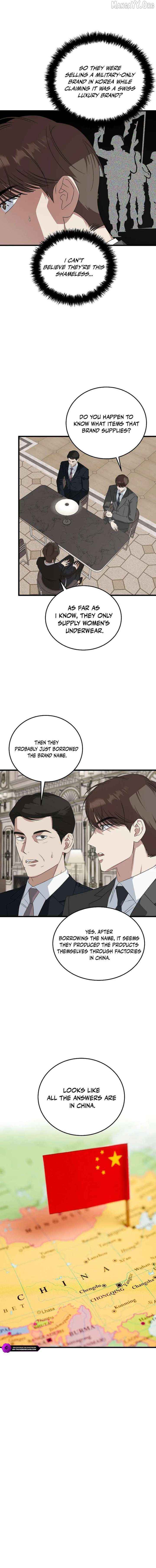 Read This is the Law Manga Online