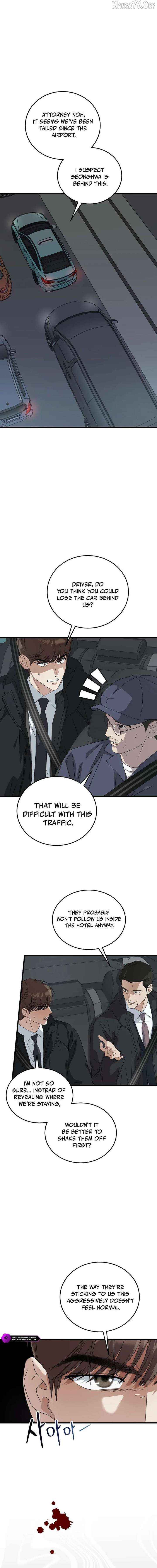Read This is the Law Manga Online