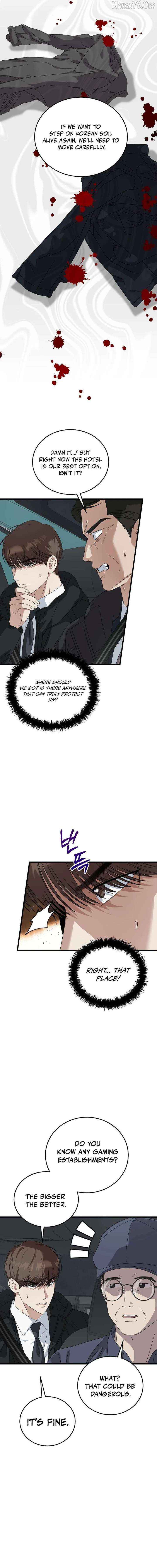 Read This is the Law Manga Online