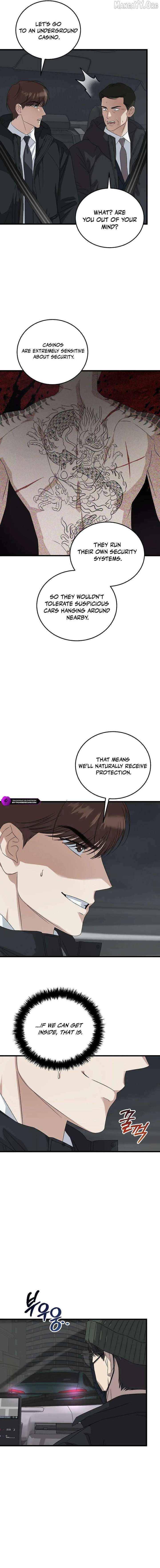 Read This is the Law Manga Online