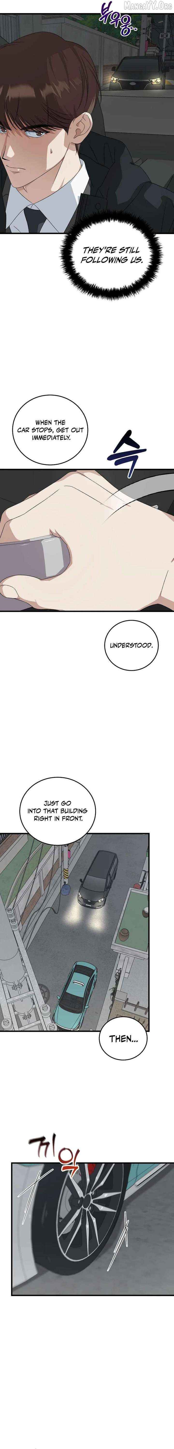 Read This is the Law Manga Online