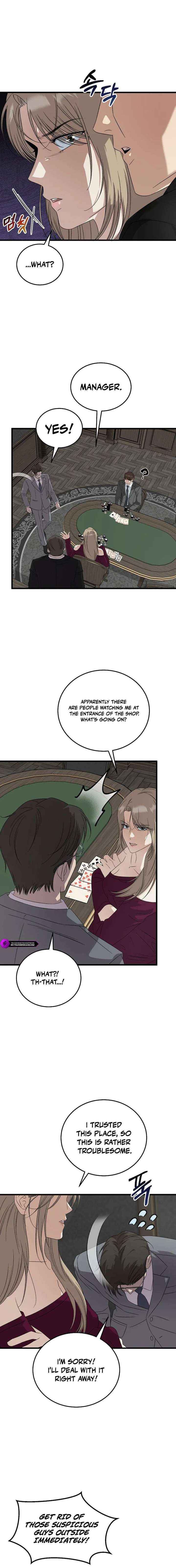 Read This is the Law Manga Online